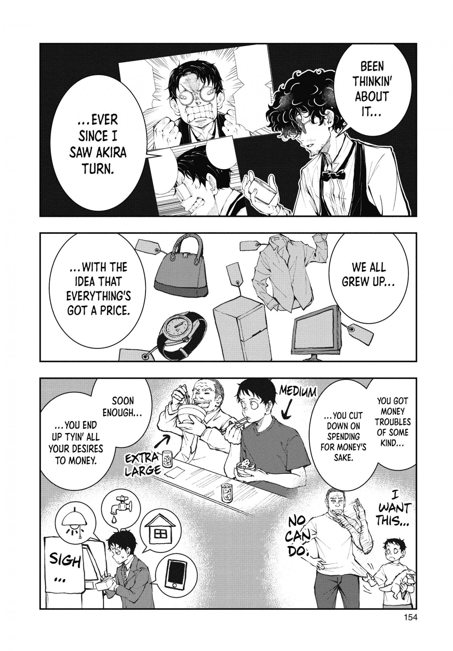 Zombie 100 ~100 Things I Want To Do Before I Become A Zombie~ Chapter 34 24